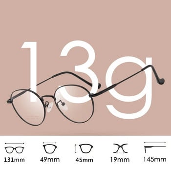 KatKani Нови супер леки двуцветни очила от титаниева сплав Мъжки ретро кръгли очила за миопия Рамки за очила с рецепта Дамски AC017