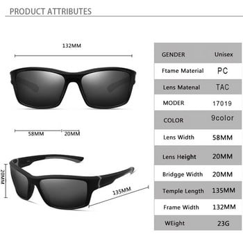 UV400 очила Модерни поляризирани очила Спорт на открито Шофиране Мъжки женски слънчеви очила Защитни слънчеви очила Googles Lenes