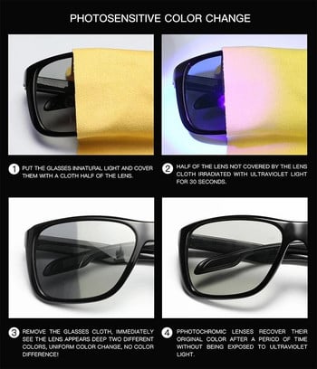 Мъжки фотохромни поляризирани слънчеви очила за колоездене Дамски шофиращи спортни квадратни очила с обезцветяване на хамелеон Слънчеви очила Polaroid