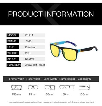Мъжки марков дизайн Класически поляризирани слънчеви очила с квадратно покритие Слънчеви очила за шофиране Сенници за мъжки слънчеви очила Очила Gafas De Sol UV400