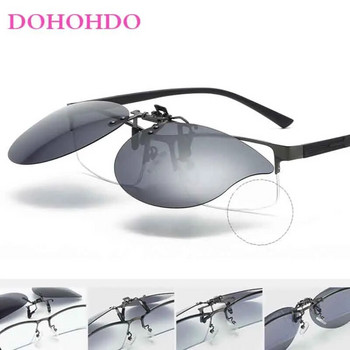 DOHOHDO Поляризирани слънчеви очила Мъжки слънчеви очила с щипка Аксесоари за очила Фотохромни очила за шофиране Дамски очила с котешки очи UV400