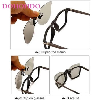 Ανδρικά γυαλιά ηλίου DOHOHDO Polarized Clip σε γυαλιά ηλίου Αξεσουάρ γυαλιών ηλίου Φωτοχρωμικά γυαλιά οδήγησης Γυναικεία γυαλιά ματιών γάτας UV400