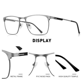 MERRYS DESIGN Ανδρικά γυαλιά οπτικών από κράμα τιτανίου πολυτελείας Σκελετοί Ανδρικά τετράγωνα Υπερελαφριά Συνταγογραφούμενα Γυαλιά Μυωπίας S2118