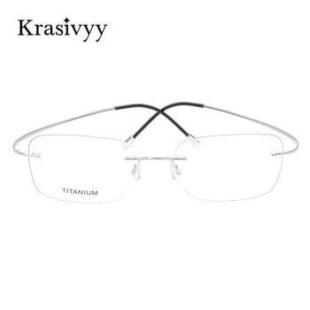 Krasivyy Pure Titanium Rimless Glasses Σκελετός Ανδρικά συνταγογραφούμενα γυαλιά γυαλιά Γερμανίας Γυναικεία Myopia Optical Frame Screwless γυαλιά