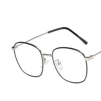 Анти-синя светлина Мъжки компютърни очила Модни квадратни метални рамки за очила Класически женски очила за късогледство Оптика 2020