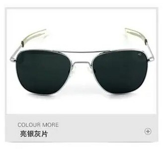 Aviācijas saulesbrilles vīriešiem sievietēm 2022. gada Amerikas armijas militārās optiskās AO taisnstūra braukšanas brilles moderns pilots Oculos de sol uv400