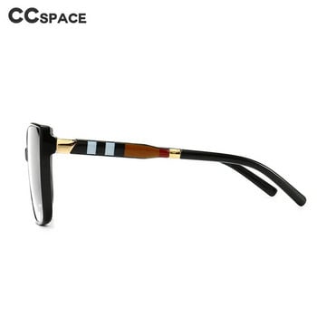 46305 Квадратни ултралеки рамки за очила с котешко око Мъже Жени Оптични модни компютърни очила