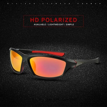 2023 Унисекс 100% UV400 поляризирани слънчеви очила за шофиране за мъже Поляризирани стилни слънчеви очила Мъжки очила с очила