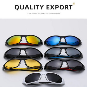 2023 Унисекс 100% UV400 поляризирани слънчеви очила за шофиране за мъже Поляризирани стилни слънчеви очила Мъжки очила с очила