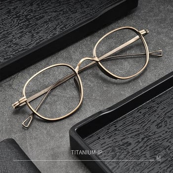 2023 японски стил чист титан ретро дизайн очила луксозна марка жени мъжки рамки ултра леки очила