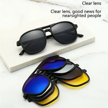 Слънчеви очила с магнитна щипка, очила, 6 в 1 комплект, огледални поляризирани, слънчеви очила с щипка, мъжки, женски слънчеви очила против отблясъци за шофиране на кола