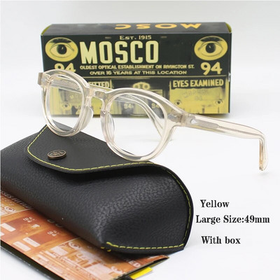 Optilised prilliraam Mehed Naiste Johnny Depp LEMTOSH Vintage prillid Arvutiatsetaadist prilliraam meestele läbipaistev objektiiv