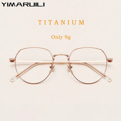 YIMARUILI Ultralight Retro Pure Titanium Blue Light Blocking Round Miopia Eyewear Men Fashion Optical Glasses Frame Women 1901