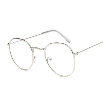Кръгли лъчи Прозрачни рамки за очила Мъж Жена Фалшиви очила Ретро оптични рамки за очила за късогледство Дамски ретро очила