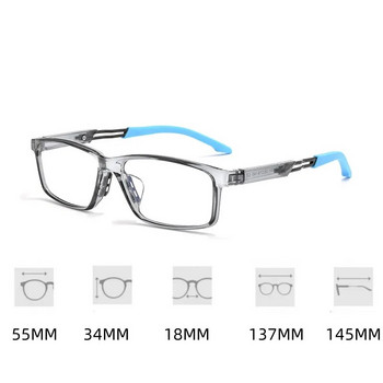 FIRADA 2023 Модни очила Ретро квадрат TR Баскетбол Спортни очила Късогледство Оптична рамка за диоптрични очила за мъже 6201G