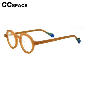 54704 Дамски кръгли ацетатни рамки за оптични очила Висококачествен матиран материал Ретро мъжки модни диоптрични очила