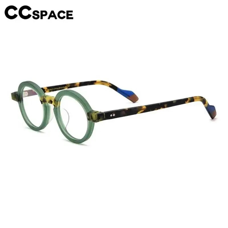 54704 Naiste ümmargused atsetaadist optilised prillide raamid Kõrgekvaliteedilisest mattmaterjalist Retromoodsed meeste retseptiprillid