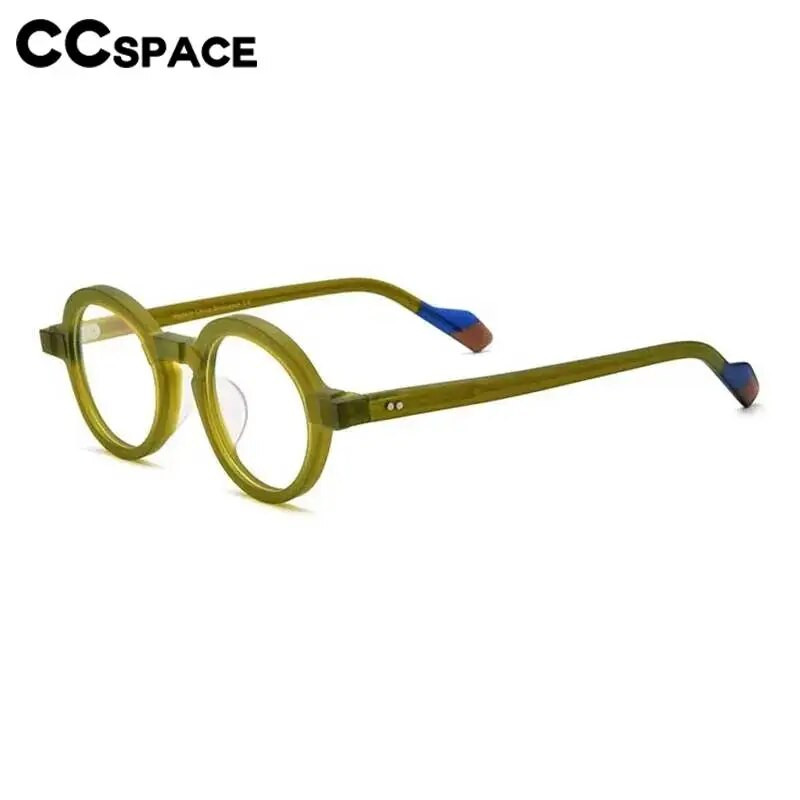54704 Naiste ümmargused atsetaadist optilised prillide raamid Kõrgekvaliteedilisest mattmaterjalist Retromoodsed meeste retseptiprillid
