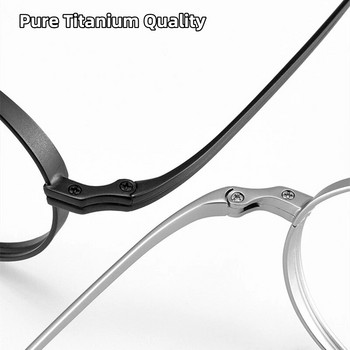 Υψηλής ποιότητας σκελετός γυαλιών από καθαρό τιτάνιο Ανδρικά ρετρό στρογγυλά επώνυμα γυαλιά σχεδίασης Ανδρικά οπτικά συνταγογραφούμενα γυαλιά