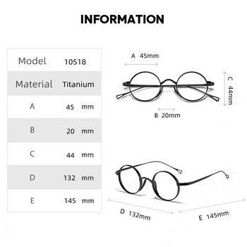 Висококачествена рамка за очила от чист титан Мъжки ретро кръгли очила с марков дизайн Мъжки оптични диоптрични рамки за очила