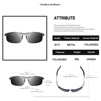 MAXJULI Поляризирани спортни дизайнерски слънчеви очила за мъже, жени Gafas de sol Шофиране Колоездене Риболов Голф Алуминиеви слънчеви очила 8177