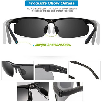 MAXJULI Поляризирани спортни дизайнерски слънчеви очила за мъже, жени Gafas de sol Шофиране Колоездене Риболов Голф Алуминиеви слънчеви очила 8177