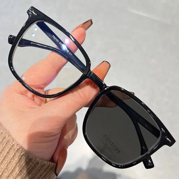 Тенденция Нови интелигентни фотохромни слънчеви очила Мъже Жени UV400 нюанси Очила за шофиране Езда Ретро квадратни класически слънчеви очила
