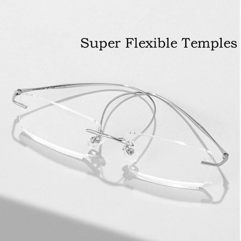 KatKani Νέα Υπερελαφριά Μόδα Πολυτελή Γυναικεία Γυαλιά Άνετα, Ευέλικτα Ανδρικά γυαλιά Pure Titanium Retro χωρίς σκελετό 632