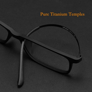 YIMARUILI Свръхлеки супер гъвкави храмове, модни пластмасови титаниеви квадратни късогледство, оптична рамка за диоптрични очила за мъже HR8085