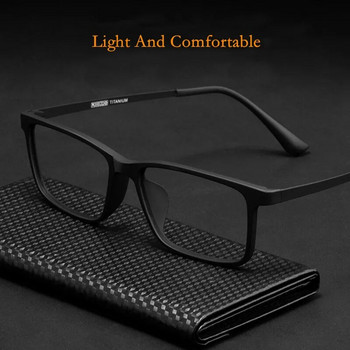YIMARUILI Свръхлеки супер гъвкави храмове, модни пластмасови титаниеви квадратни късогледство, оптична рамка за диоптрични очила за мъже HR8085