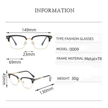 Модни метални крака, висококачествена дизайнерска декорация на марката, фотохромни очила, ретро квадратна рамка за мъжки очила с рецепта