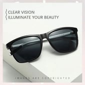 UV400 поляризирани слънчеви очила Мъжки очила за шофиране Дамски абажури за пътуване Къмпинг Туризъм Риболов Слънчеви очила Класически очила за колоездене