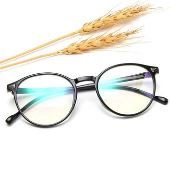 KOTTDO Ρετρό Πλαστικό Στρογγυλό Γυαλιά Γυαλιών Υπολογιστών Σκελετός Γυναικείο Vintage Myopia Γυναικεία Γυαλιά Ανδρικά Γυαλιά