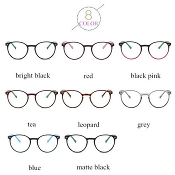 KOTTDO Ρετρό Πλαστικό Στρογγυλό Γυαλιά Γυαλιών Υπολογιστών Σκελετός Γυναικείο Vintage Myopia Γυναικεία Γυαλιά Ανδρικά Γυαλιά
