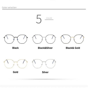 iboode Polygon Μεταλλικοί σκελετοί γυαλιών Ανδρικά Γυναικεία Vintage ρετρό οπτικά γυαλιά ματιών Anti Blue Light Διάφανοι σκελετοί γυαλιών