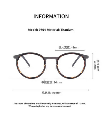 New Fashion Retro Round Spectacle Ultra Light Pure Titanium Nylon Luxury Ανδρικά Γυαλιά Οπτικά Συνταγογραφούμενα Γυαλιά Οράσεως 9704