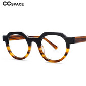 54139 Rame de ochelari optici din acetat retro Bărbați Femei Ochelari de vedere la modă cu îmbinare în două culori