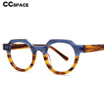 54139 Ретро ацетатни рамки за оптични очила Мъже Жени Двуцветни снаждащи се модни очила
