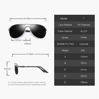 Polarized γυαλιά ηλίου για άντρες Γυναικεία γυαλιά πιλότου μεταλλικού σκελετού Γυαλιά ηλίου ανδρικής μόδας Driving γυαλιά ηλίου Μάρκα σχεδίασης γυαλιά αποχρώσεις UV400