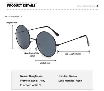 2022 Ретро кръгли розови слънчеви очила Дамски дизайнерски слънчеви очила за мъже Alloy Mirror Female Oculos De Sol Черни