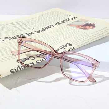 Anti Blue Light Γυαλιά Ανδρικά Γυναικεία Γυαλιά Υπολογιστών Οπτικός Σκελετός Γυαλιά Gaming