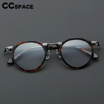 57028 Vintage Acetate Οπτικοί Σκελετοί Γυαλιών Γυναικεία Μόδα Στρογγυλός Μεταλλικός Σκελετός Γυαλιών Ανδρικά Διαφανή γυαλιά
