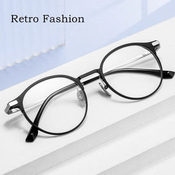 YIMARUILI Νέα εξαιρετικά ελαφριά γυαλιά μόδας ρετρό στρογγυλά οπτικά συνταγογραφούμενα γυαλιά από τιτάνιο για άνδρες και γυναίκες L5086M