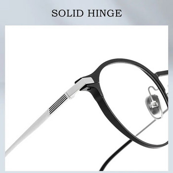 YIMARUILI Νέα εξαιρετικά ελαφριά γυαλιά μόδας ρετρό στρογγυλά οπτικά συνταγογραφούμενα γυαλιά από τιτάνιο για άνδρες και γυναίκες L5086M