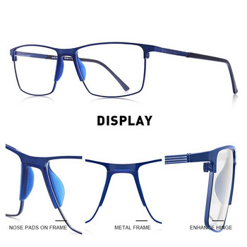 MERRYS DESIGN Мъжки рамки за очила от титанова сплав Бизнес стил Мъжки квадратни ултралеки очила с рецепта за късогледство S2170