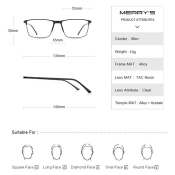 MERRYS DESIGN Ανδρικά γυαλιά από κράμα τιτανίου Σκελετός επιχειρηματικού στυλ Ανδρικό τετράγωνο Ultralight Eye Myopia Συνταγογραφούμενα γυαλιά οράσεως S2170