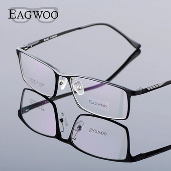 Eagwoo Aluminium Ανδρικά Γυαλιά Γυαλιά Γυαλιά Οράσεως Πλήρους Περιβάλλοντος Οπτικός Σκελετός Επαγγελματικά Γυαλιά Ματιών Light Big Spectacle MF2351