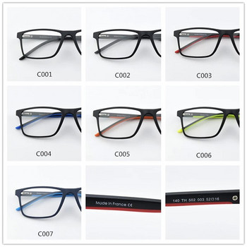2024 Марка TR90 рамка за очила за късогледство Мъжки рамки за диоптрични очила Дамски рамки за очила за мъже Рамки за очила очила