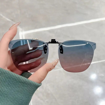KLASSNUM Ανδρικό κλιπ σε γυαλιά ηλίου Polarized Flip up Γυναικεία γυαλιά ντεγκραντέ φωτοχρωμικά Anti UV400 Γυαλιά ηλίου Night Vison