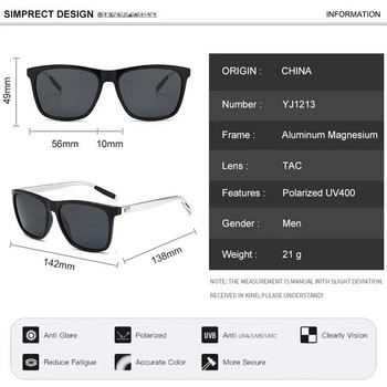 SIMPRECT алуминиево-магнезиеви поляризирани слънчеви очила за мъже 2023 UV400 висококачествени луксозни маркови дизайнерски квадратни слънчеви очила жени